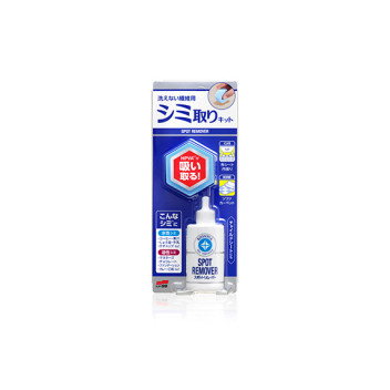 Soft99 Fabric Seat Spot Remover