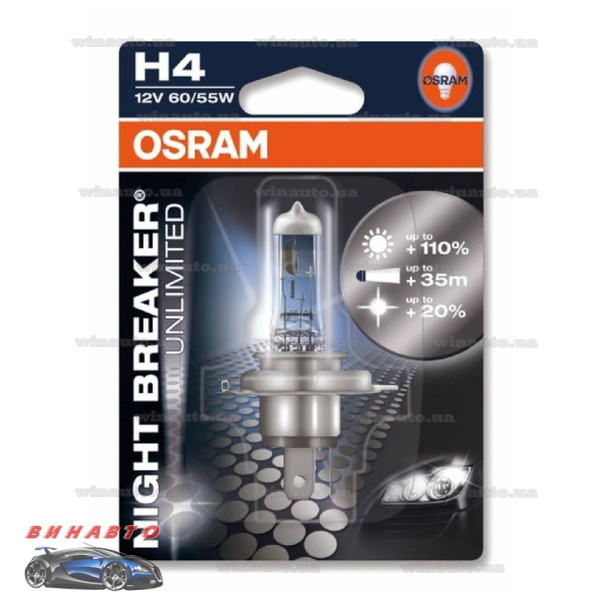 Osram H4 472  Night Breaker Unlimited 110% Brighter Bulb x 1 image