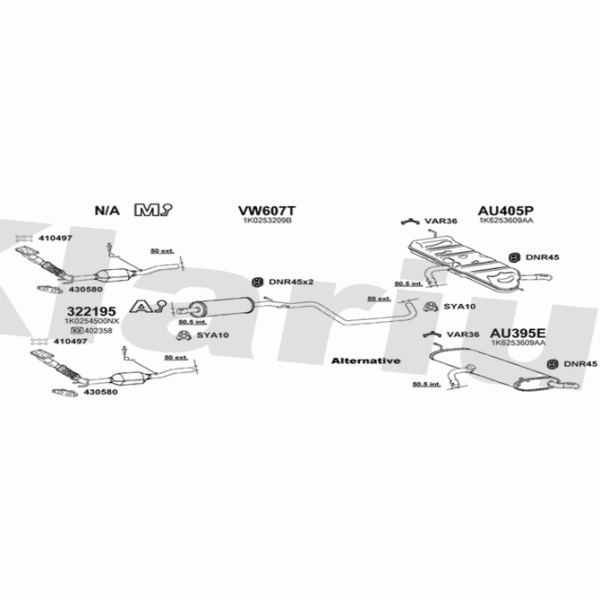 Exhaust System image