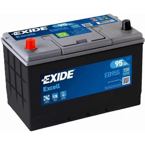 Standard Battery image